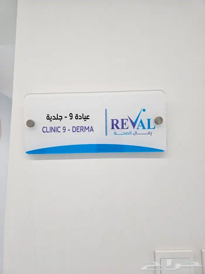 مطبوعات  مطابع  طباعة 3