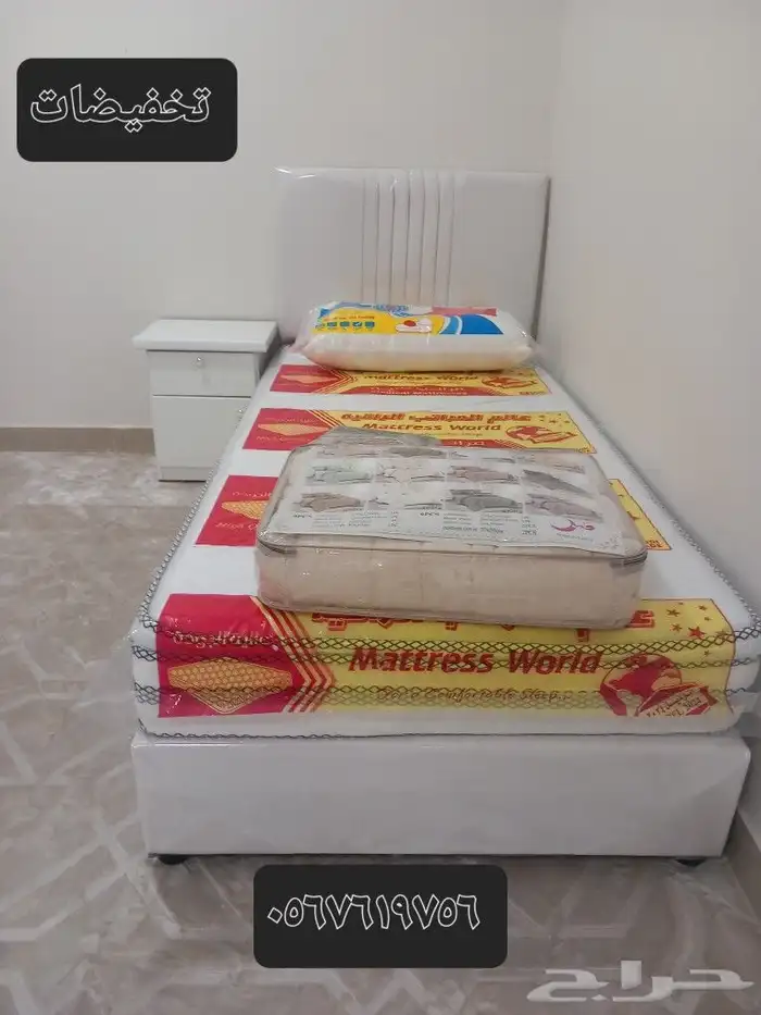 غرف نوم نفر بي 550 ريال معا مرتبه 0