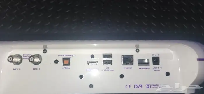 رسيفر Bein sport اقوى نسخة بعد 4K 4