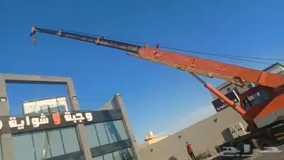 ونش كرين لاالايجار اليوميه والمشاوير 2
