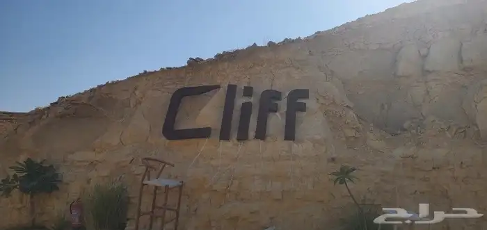 كلادنق حروف بارزة. استيل. اكرليك. زنكور. بنرات دروع 4