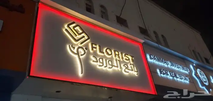 كلادنق حروف بارزة. استيل. اكرليك. زنكور. بنرات دروع 3