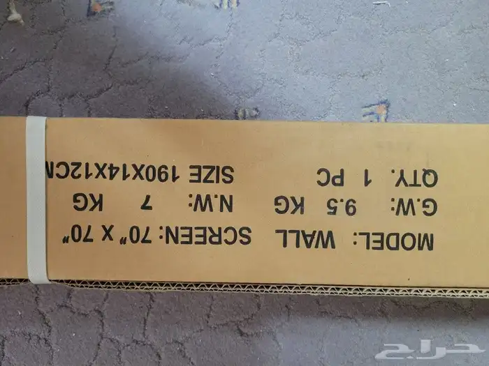 عارض ضوئي Projector VPL-ES7 8