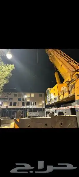 كرين ونش رافعه لليجار يومي وشهري فوركلفت رافعه شوكيه سكينه 2