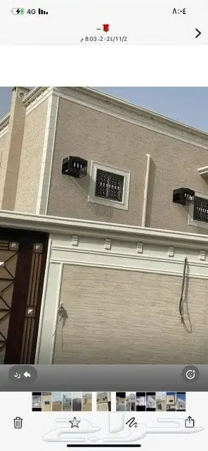 تلبيس حجر طبيعي وعادي لياسه ملونه ديكورات خارجيه 7