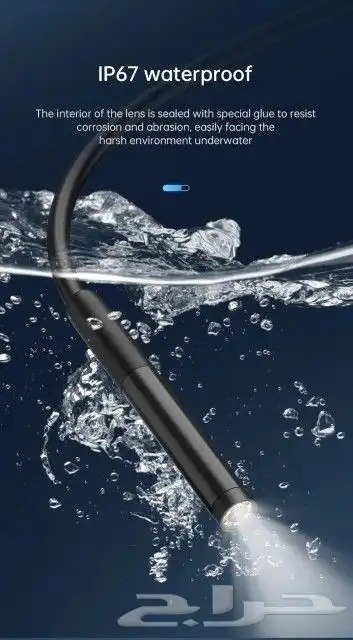 كميرا للأماكن الضيقه جوال جلكسي وايفون 4