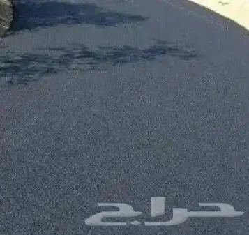 اعمال اسفلت 5