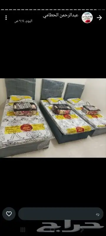 سرير حديد مرتبه مخده بطانيه لحاف 6