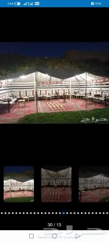 تأجير اخيام بيوت شعر 4