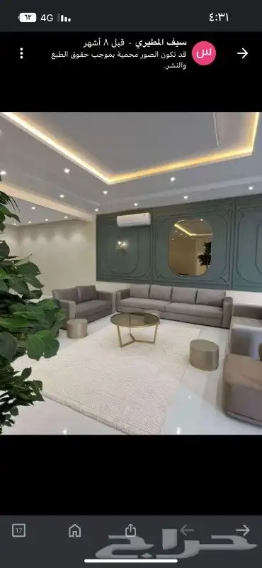 شاليهات ومخيمات رمال هيلز للايجار اليومي 4