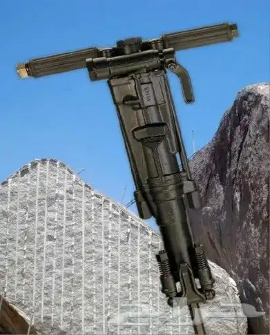 دريل تخريم صيني TY24C 0