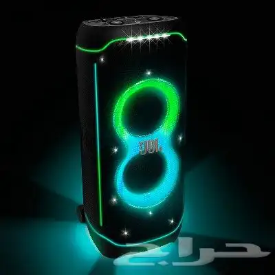 jbl party box ultimate 1