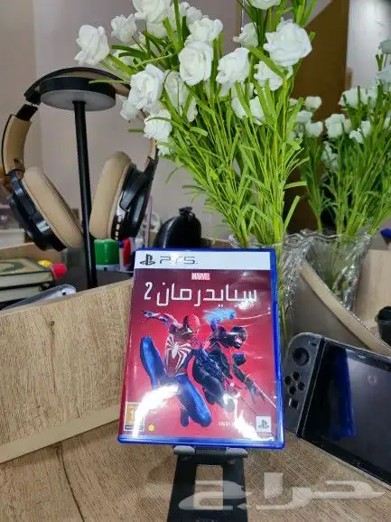 شريط سبايدرمان 2 0