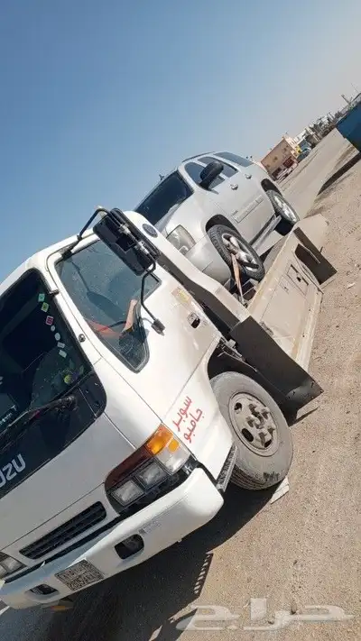 سطحه الحفر سطحة سطحا 0