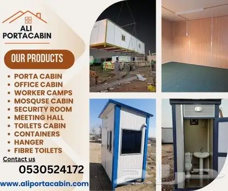 PORTA CABIN 2