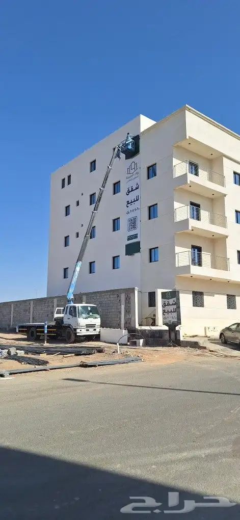 دينه ونش. لاايجار 2