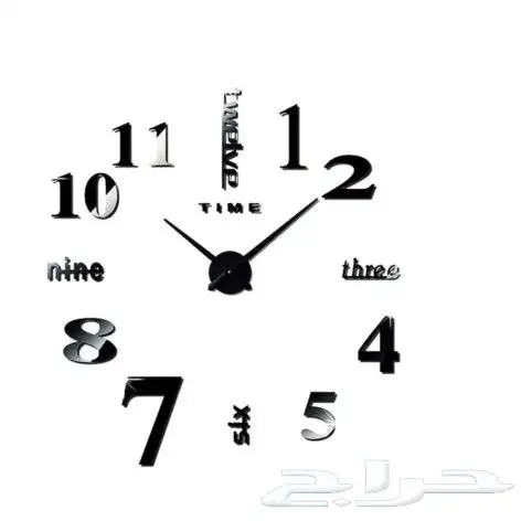 ساعات 3D للحائط 1