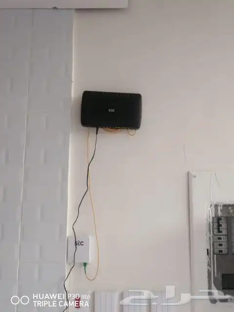 عروض Stc business 1