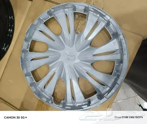 طيس كامري 2025 3