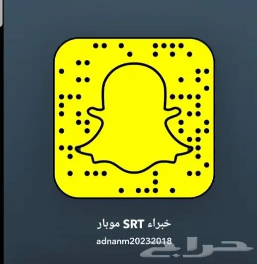 صيانة وقطع الغيار جراند شيروكي درانجو رانجلر كرايزلر تشارجر 6