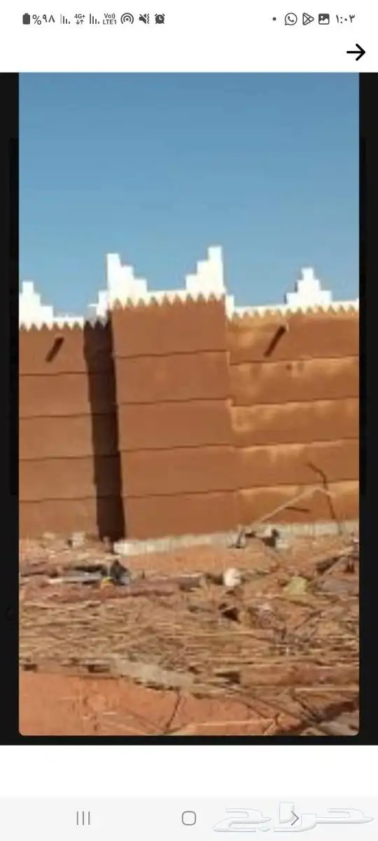 مجالس واصوار من الحجر والحين وتشكيلات 2