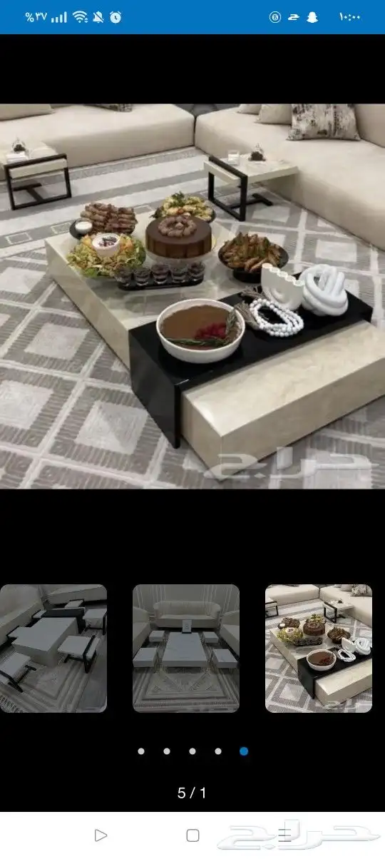 تفصيل طاولات 7