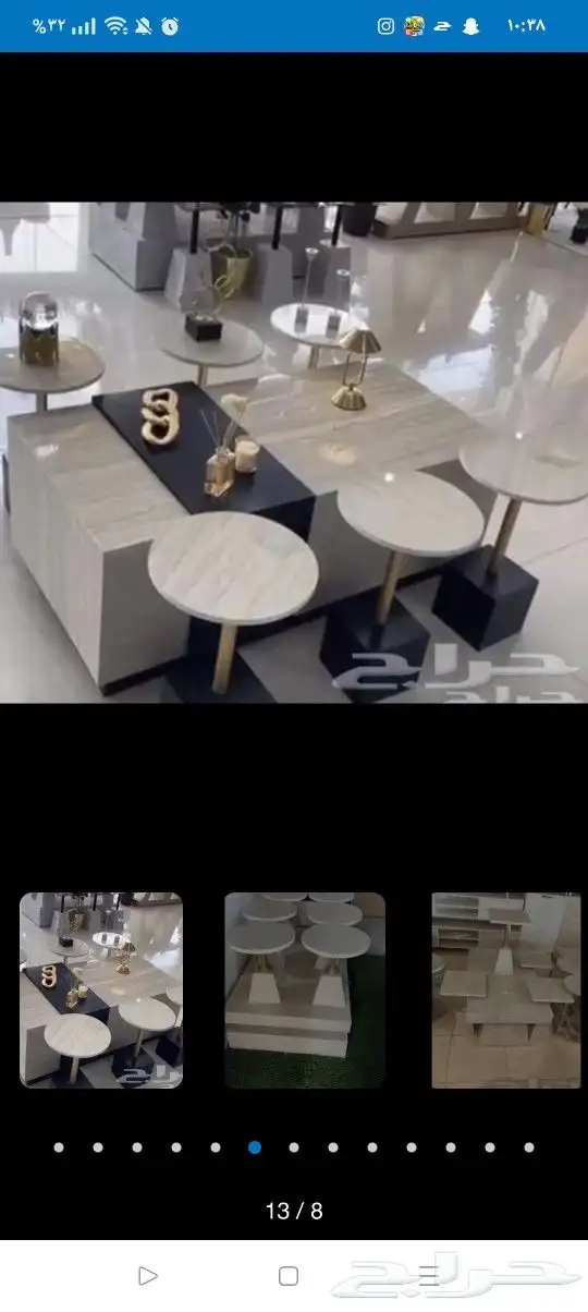 طاولات بديل رخام 0