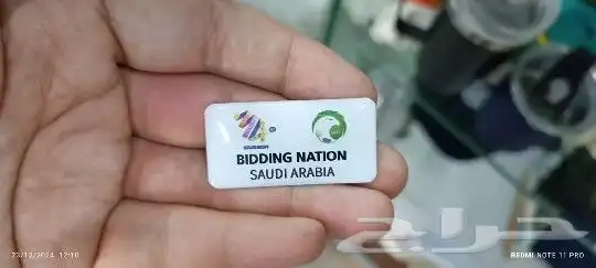 طباعة.مطبعة .مطبوعات 6