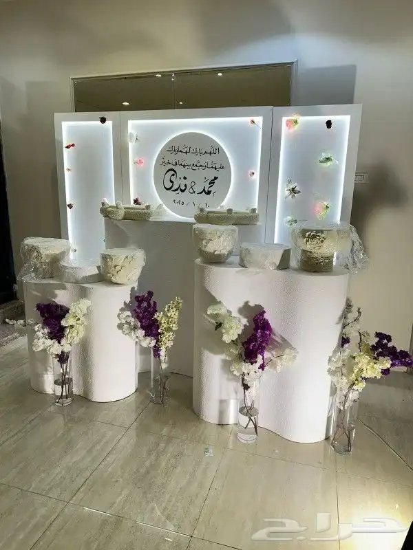 كوش الطائف استقبالات زواج كوش حسب الطلب 0
