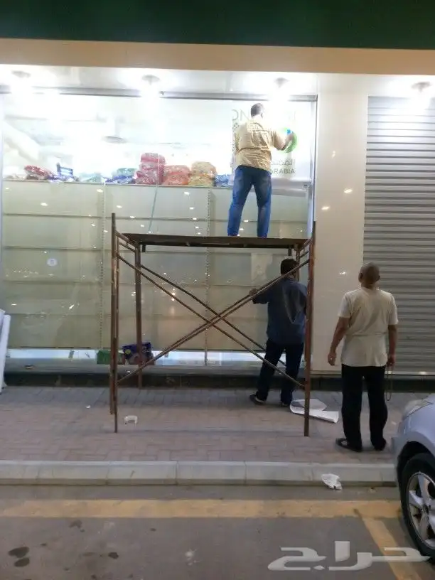 حروف بارزه واستكر وكلادنج وبنر واكريلك 4