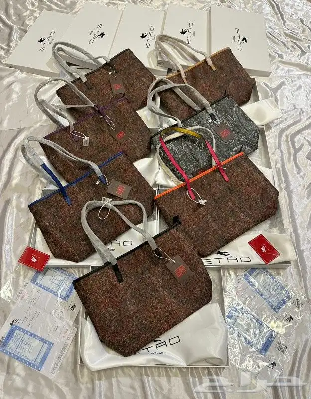 جملة وقطاعي شنط ماسترات ودرجة أولى هاي كواليتي 4