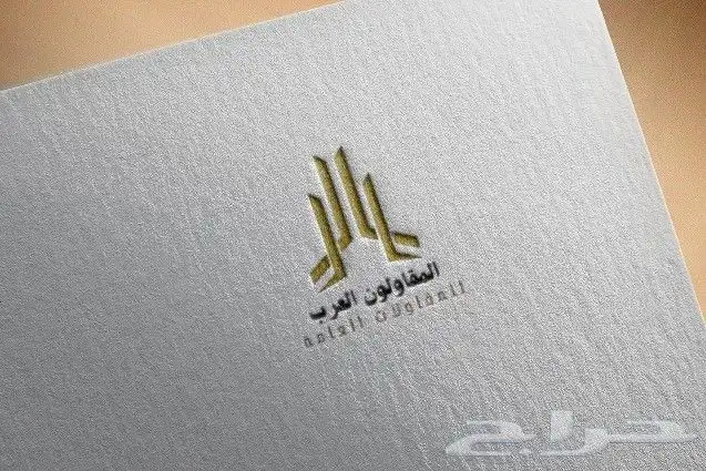 مصممه جرافيك و لوجو وهوية بصرية 4