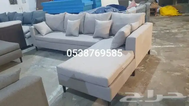 كنب جديد جاهز حرف ال و7نفر شامل التوصيل 20