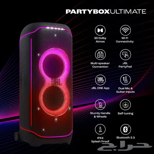 jbl party box ultimate 0