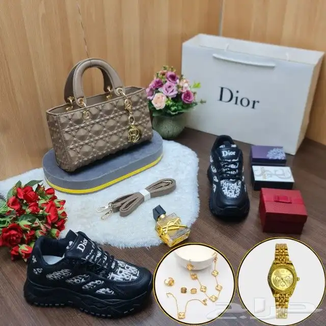 هدايا نسائيه ماركة ديور شامل التوصيل 1