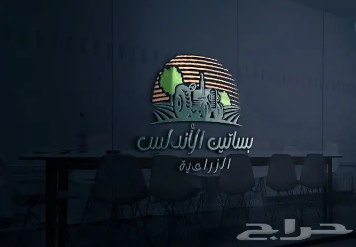 مصممه جرافيك و لوجو وهوية بصرية 2