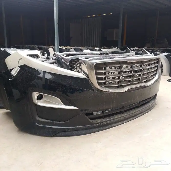 صدام كرنفال 2018-2019-2020 اصلي وكالة 4