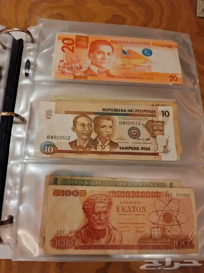 البوم عملات ورقيه ومعدينه قديمه 37