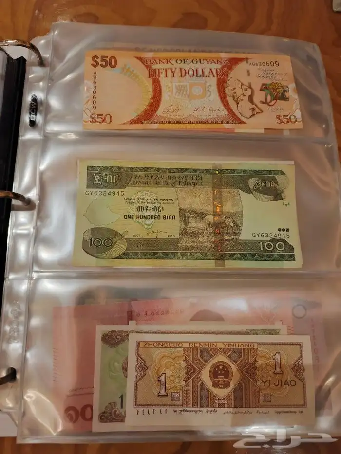 البوم عملات ورقيه ومعدينه قديمه 39