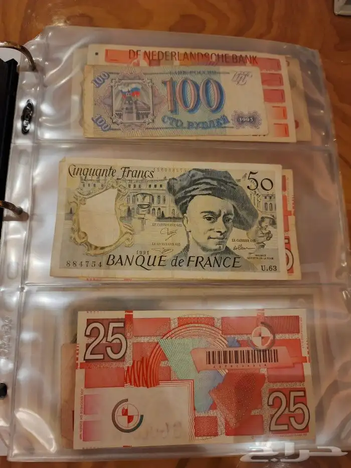 البوم عملات ورقيه ومعدينه قديمه 45