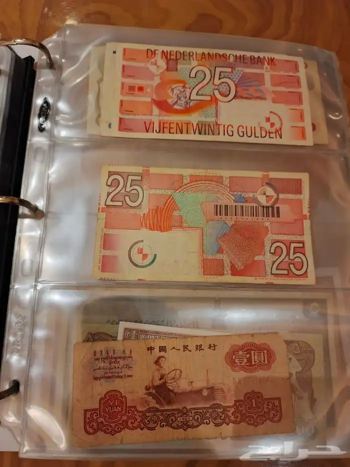 البوم عملات ورقيه ومعدينه قديمه 46