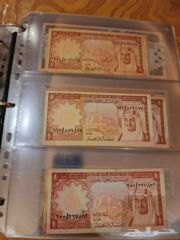 البوم عملات ورقيه ومعدينه قديمه 11
