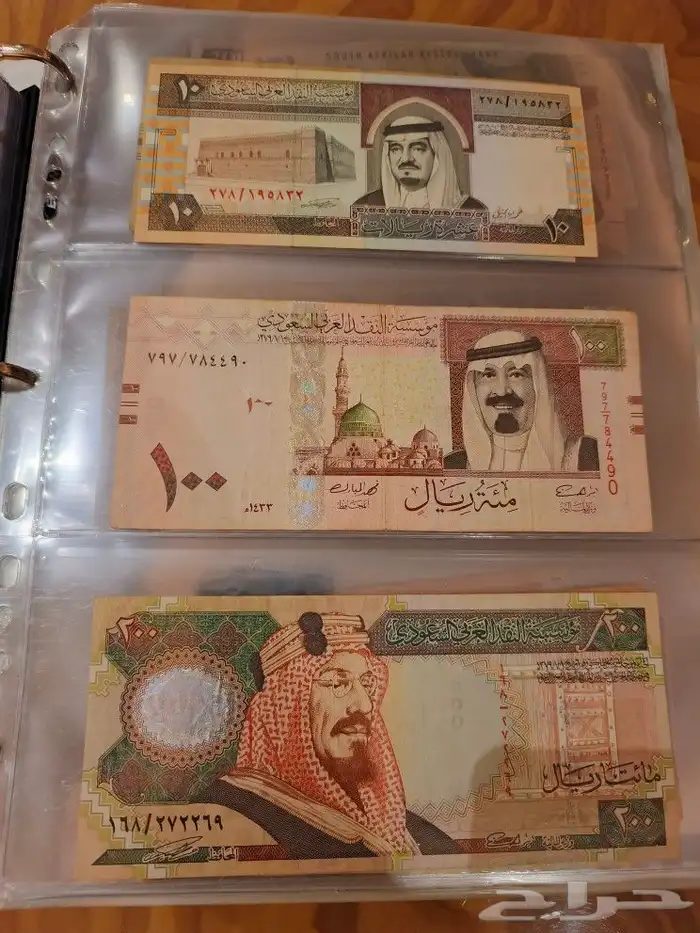 البوم عملات ورقيه ومعدينه قديمه 23