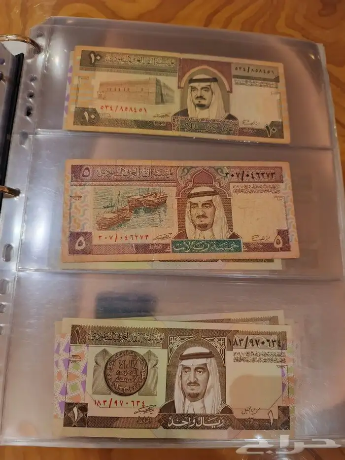 البوم عملات ورقيه ومعدينه قديمه 16