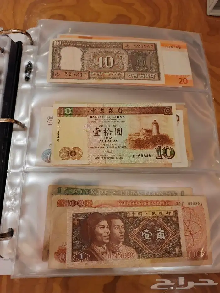 البوم عملات ورقيه ومعدينه قديمه 36