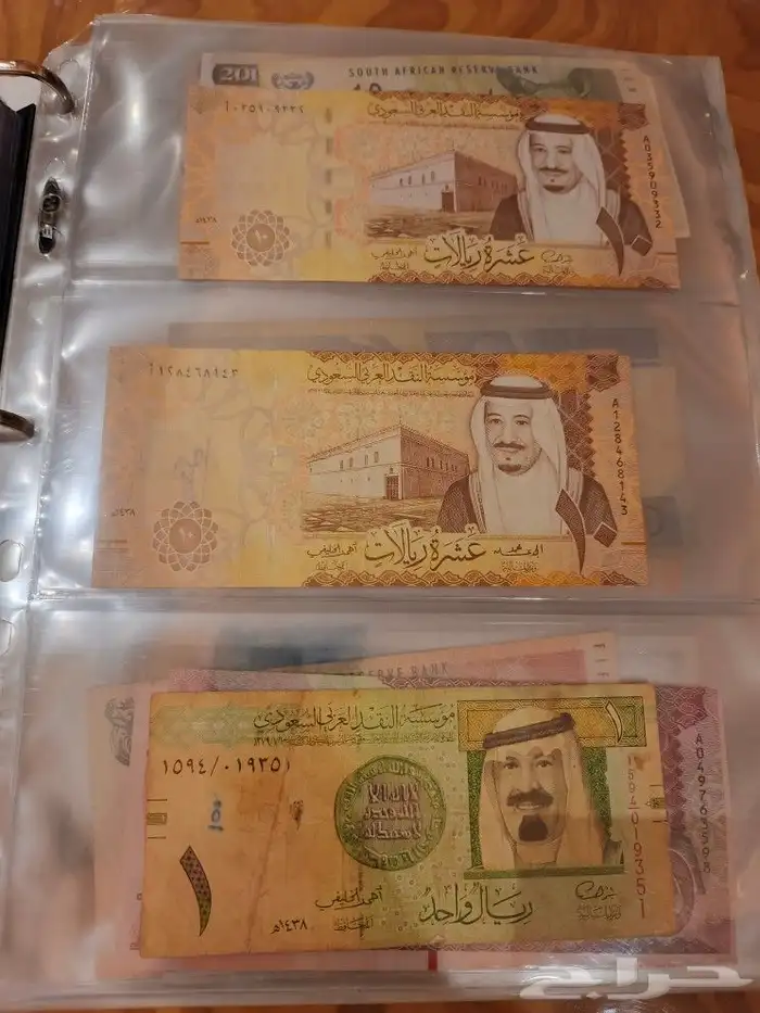 البوم عملات ورقيه ومعدينه قديمه 26