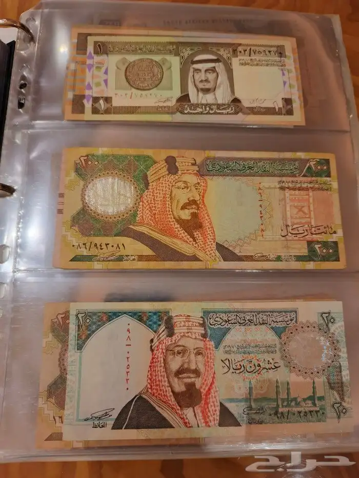 البوم عملات ورقيه ومعدينه قديمه 22