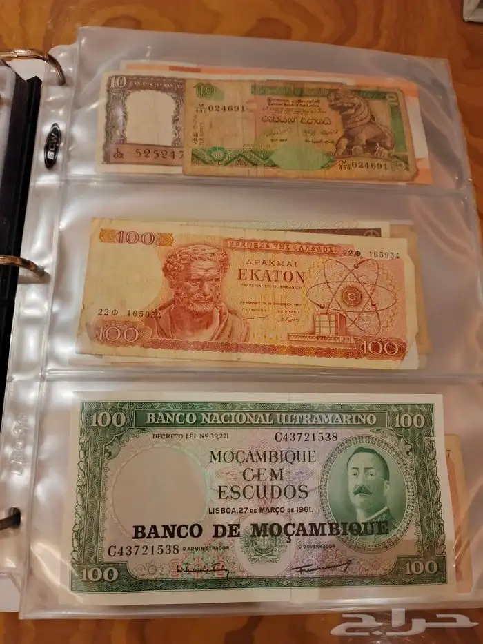 البوم عملات ورقيه ومعدينه قديمه 35