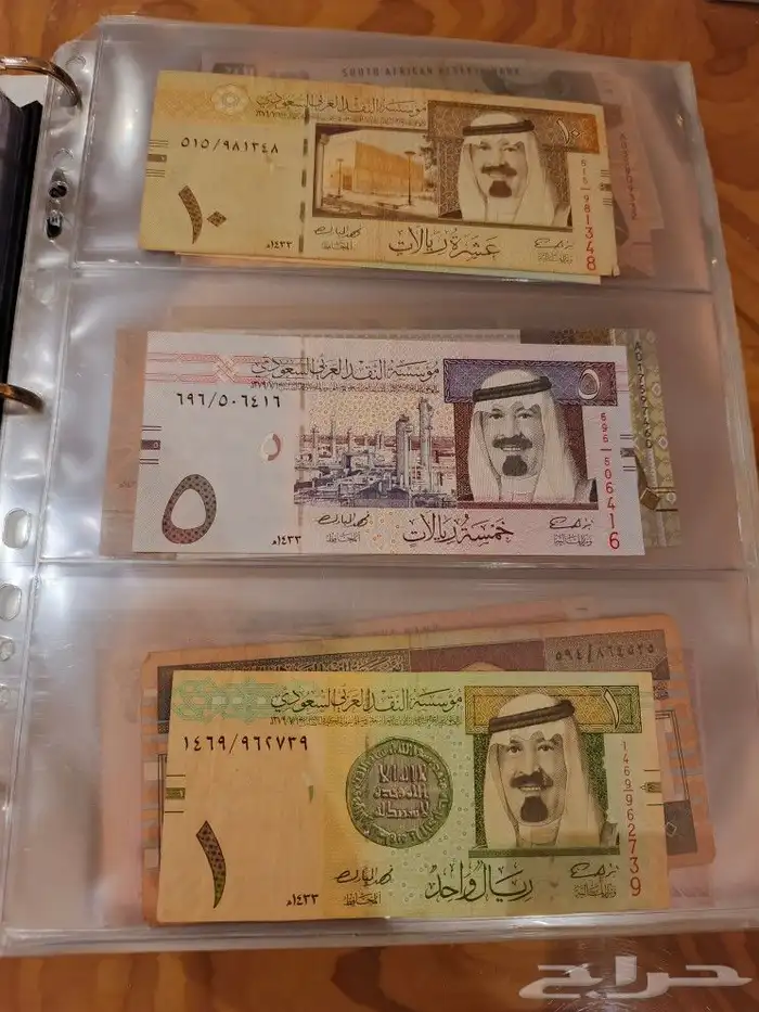 البوم عملات ورقيه ومعدينه قديمه 24