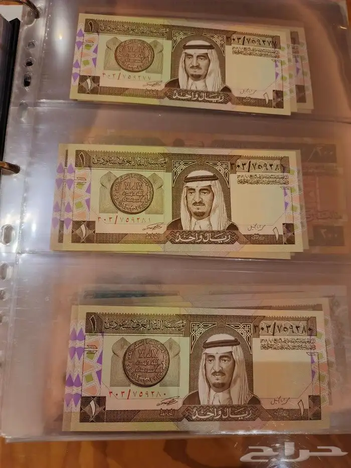 البوم عملات ورقيه ومعدينه قديمه 19